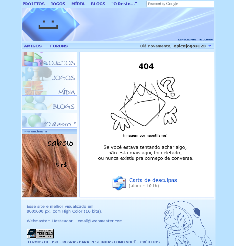 68aa0cee1d798.png