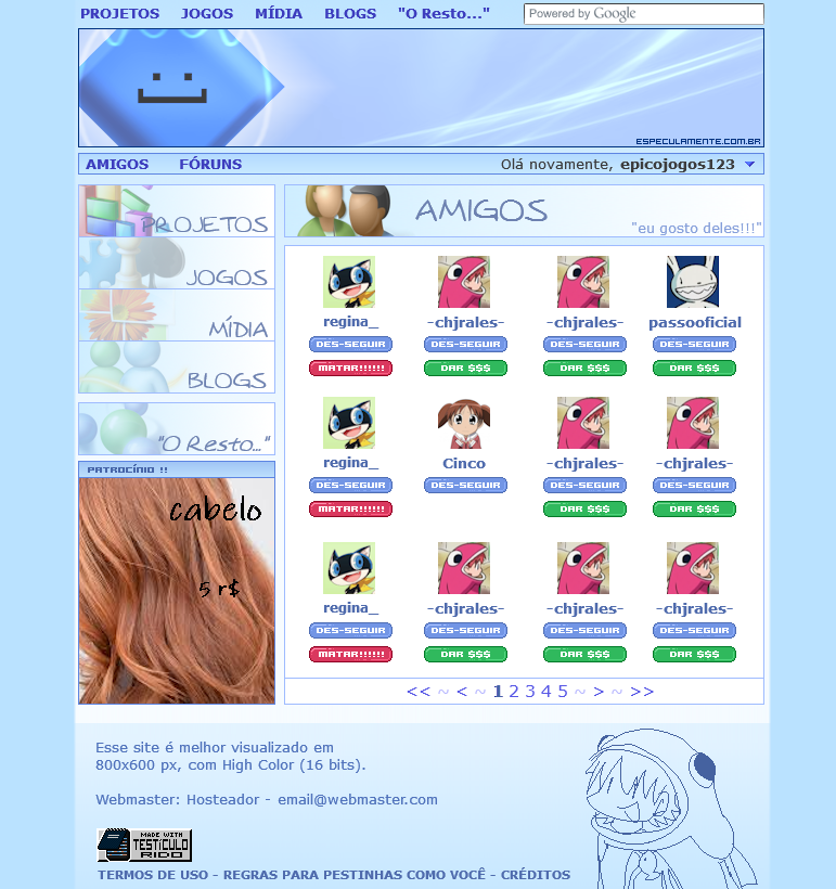 68aa0cee1d9c3.png