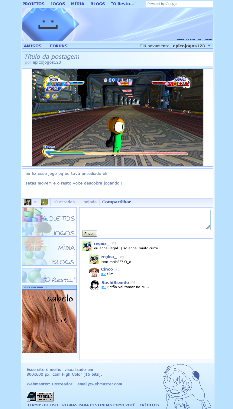 68aa0cee1e252.png