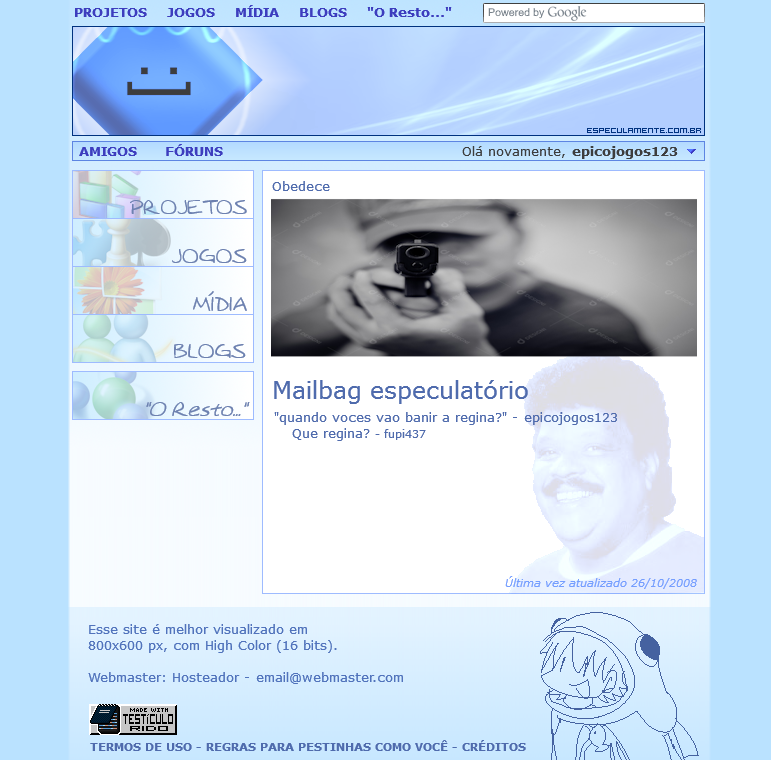 68aa0cee1e635.png