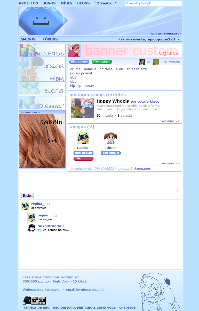 68aa0cee1e84c.png