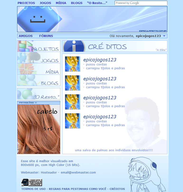 68aa0cee1eaab.png