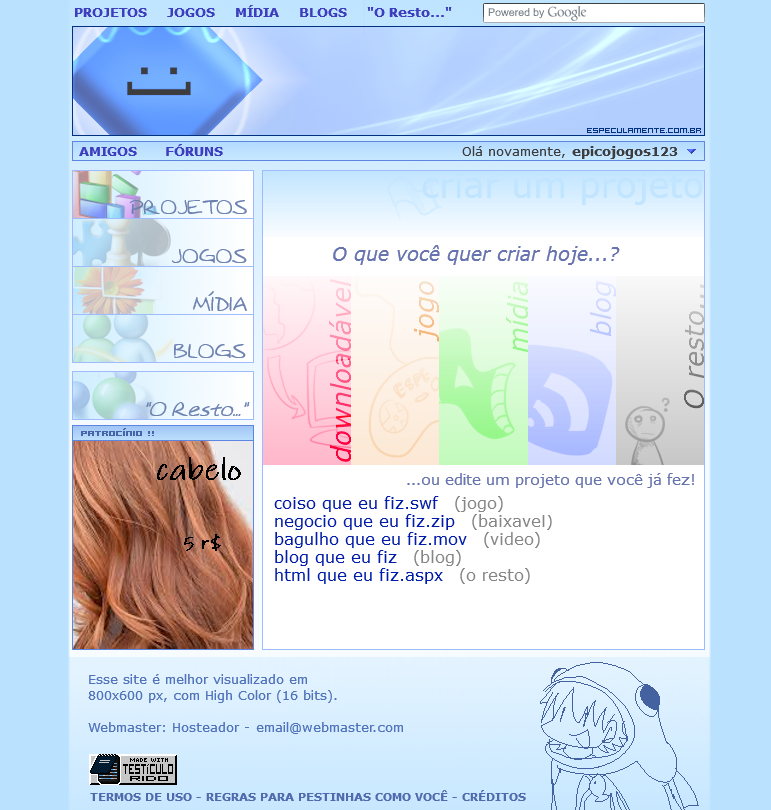 68aa0cee1eeea.png