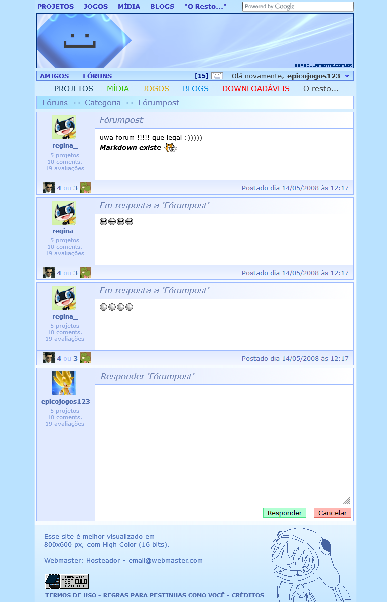 68aa0cee1f8e9.png